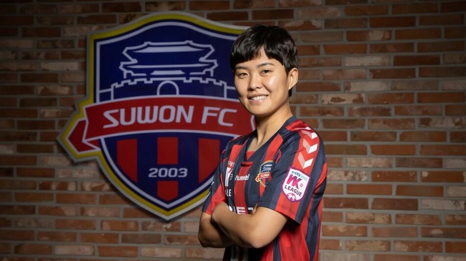 So-yun trong màu áo của Suwon FC Women